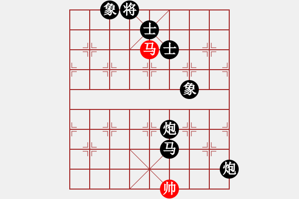 象棋棋譜圖片：羅漢七(9星)-負-上山練飛刀(北斗) - 步數(shù)：318 