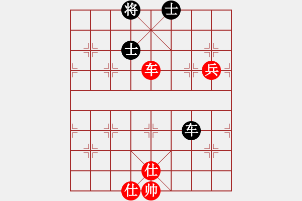 象棋棋譜圖片：對(duì)局庫(kù)引擎(天罡)-和-abcwfl(地煞) - 步數(shù)：100 