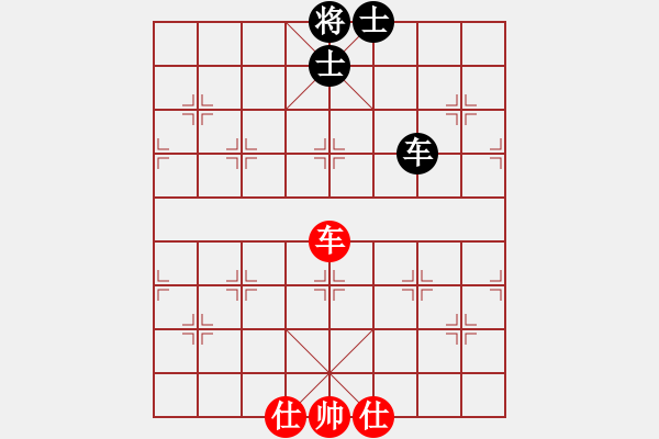 象棋棋譜圖片：對(duì)局庫(kù)引擎(天罡)-和-abcwfl(地煞) - 步數(shù)：120 