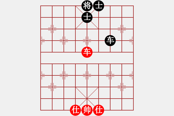 象棋棋譜圖片：對(duì)局庫(kù)引擎(天罡)-和-abcwfl(地煞) - 步數(shù)：125 