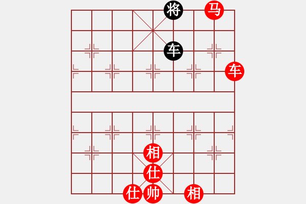 象棋棋譜圖片：3083232(校尉) 勝 3262035(草民) - 步數(shù)：100 