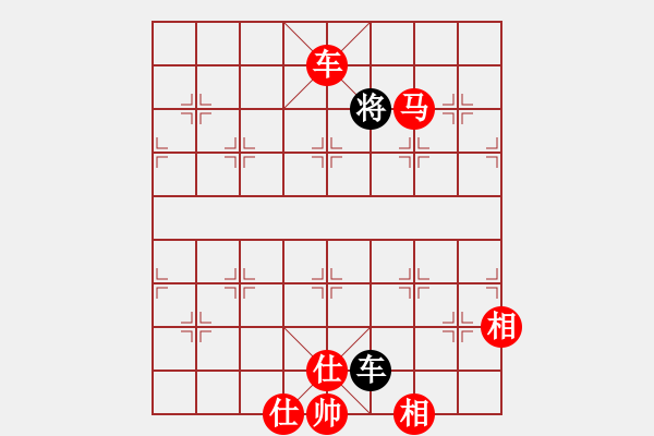 象棋棋譜圖片：3083232(校尉) 勝 3262035(草民) - 步數(shù)：110 