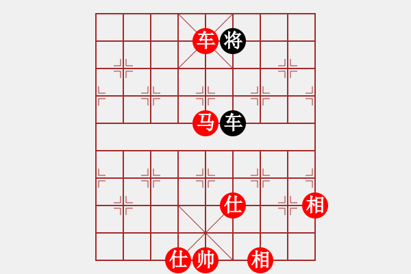 象棋棋譜圖片：3083232(校尉) 勝 3262035(草民) - 步數(shù)：120 