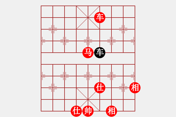 象棋棋譜圖片：3083232(校尉) 勝 3262035(草民) - 步數(shù)：121 