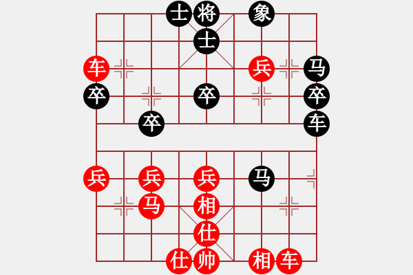 象棋棋譜圖片：3083232(校尉) 勝 3262035(草民) - 步數(shù)：50 