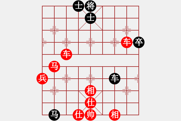 象棋棋譜圖片：3083232(校尉) 勝 3262035(草民) - 步數(shù)：70 