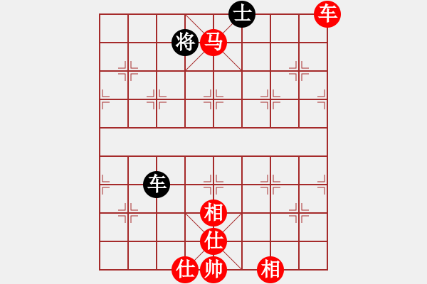 象棋棋譜圖片：3083232(校尉) 勝 3262035(草民) - 步數(shù)：90 