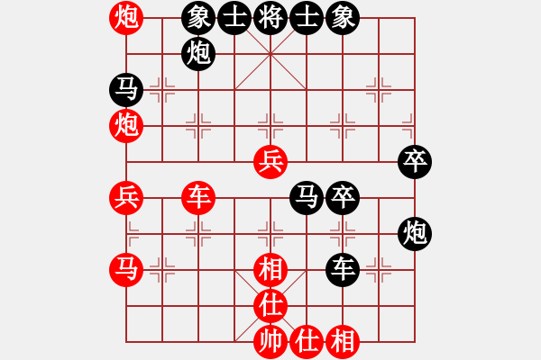 象棋棋譜圖片：春花秋月(月將)-負(fù)-高樓萬丈(2段) - 步數(shù)：50 