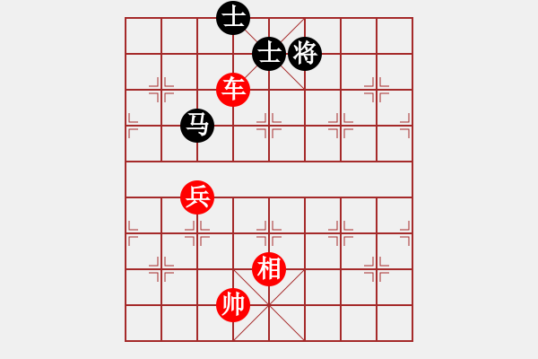 象棋棋譜圖片：財哥[紅超時負(fù)] -VS- 陳健纘[黑] - 步數(shù)：105 