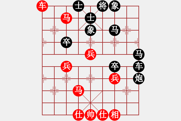 象棋棋譜圖片：財哥[紅超時負(fù)] -VS- 陳健纘[黑] - 步數(shù)：60 