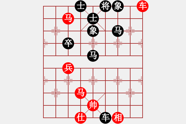 象棋棋譜圖片：財哥[紅超時負(fù)] -VS- 陳健纘[黑] - 步數(shù)：70 