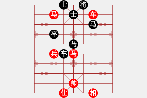 象棋棋譜圖片：財哥[紅超時負(fù)] -VS- 陳健纘[黑] - 步數(shù)：80 