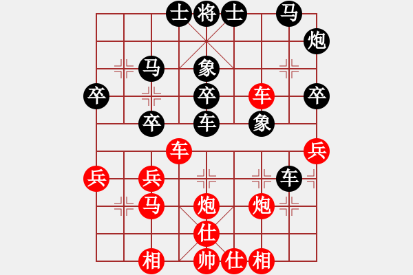 象棋棋譜圖片：張華元     先和 李一力     - 步數(shù)：40 