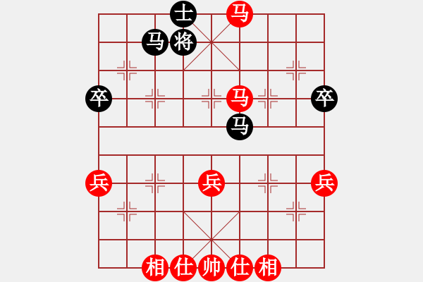 象棋棋譜圖片：于斯為盛（棋圣2）先勝德天后福（棋圣1）202403282012.pgn - 步數(shù)：49 