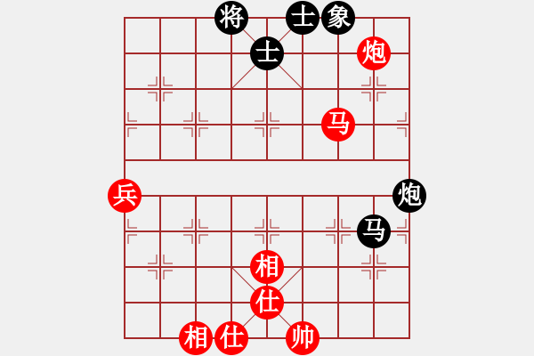 象棋棋譜圖片：大漠蒼狼(北斗)-勝-博士生導(dǎo)師(電神) - 步數(shù)：100 