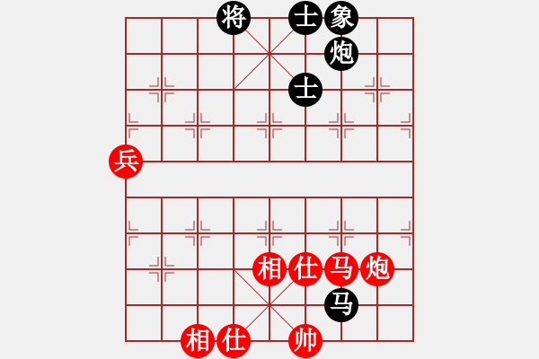 象棋棋譜圖片：大漠蒼狼(北斗)-勝-博士生導(dǎo)師(電神) - 步數(shù)：110 