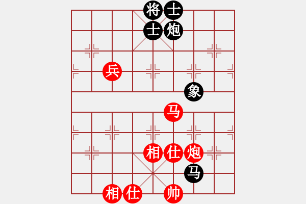 象棋棋譜圖片：大漠蒼狼(北斗)-勝-博士生導(dǎo)師(電神) - 步數(shù)：120 