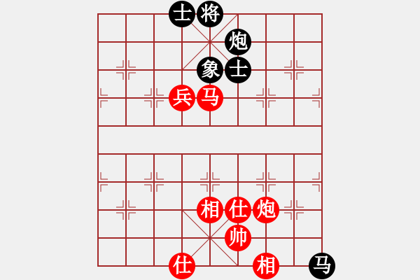 象棋棋譜圖片：大漠蒼狼(北斗)-勝-博士生導(dǎo)師(電神) - 步數(shù)：130 