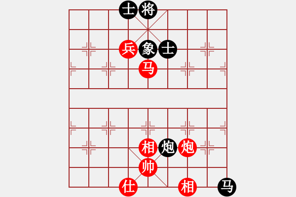 象棋棋譜圖片：大漠蒼狼(北斗)-勝-博士生導(dǎo)師(電神) - 步數(shù)：133 