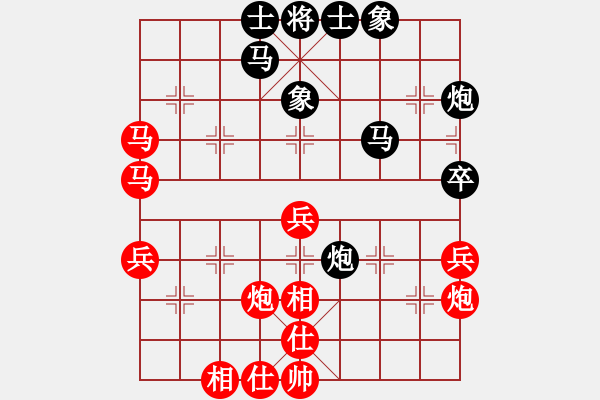 象棋棋譜圖片：大漠蒼狼(北斗)-勝-博士生導(dǎo)師(電神) - 步數(shù)：50 