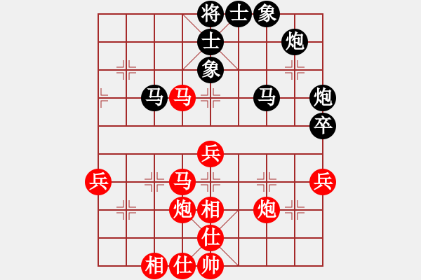 象棋棋譜圖片：大漠蒼狼(北斗)-勝-博士生導(dǎo)師(電神) - 步數(shù)：60 