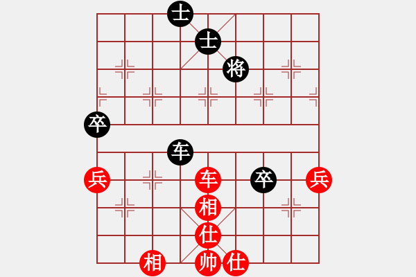 象棋棋譜圖片：唐萬云     先和 陳明生     - 步數(shù)：78 