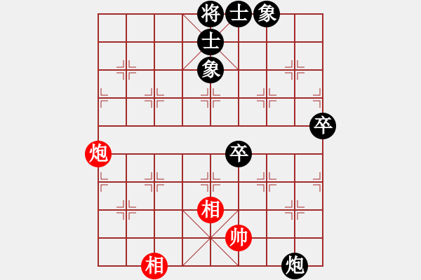 象棋棋譜圖片：華山論劍2011-11-20對(duì)局 江南棋緣(地煞)-負(fù)-condonat(無(wú)極) - 步數(shù)：120 