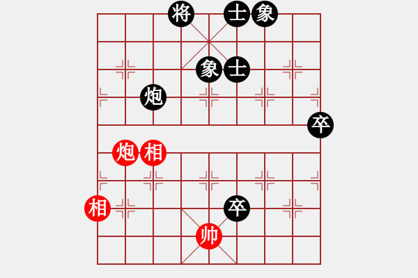 象棋棋譜圖片：華山論劍2011-11-20對(duì)局 江南棋緣(地煞)-負(fù)-condonat(無(wú)極) - 步數(shù)：140 