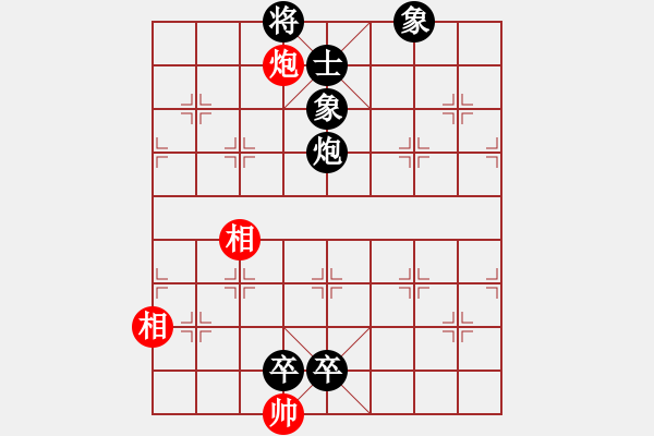 象棋棋譜圖片：華山論劍2011-11-20對(duì)局 江南棋緣(地煞)-負(fù)-condonat(無(wú)極) - 步數(shù)：170 