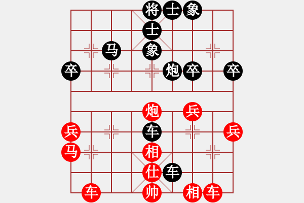 象棋棋谱图片：2016华东六省市象棋团体赛朱龙奎先负韩勇 - 步数：44 