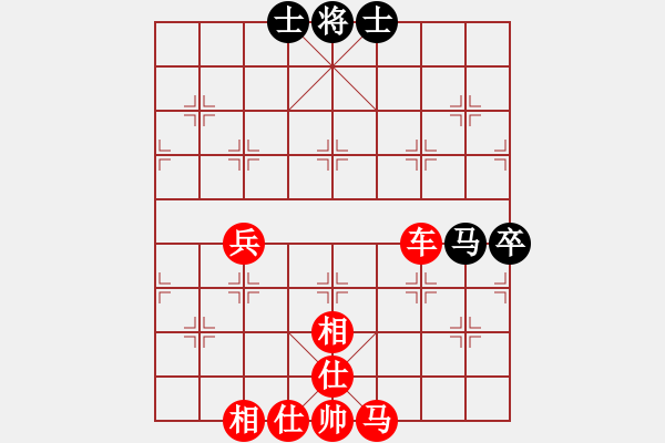 象棋棋譜圖片：wgp 先勝 北方(9-1) - 步數(shù)：110 