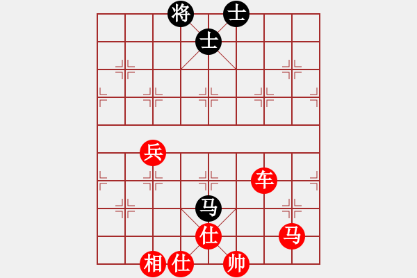 象棋棋譜圖片：wgp 先勝 北方(9-1) - 步數(shù)：120 