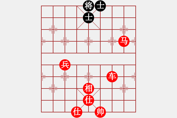 象棋棋譜圖片：wgp 先勝 北方(9-1) - 步數(shù)：127 