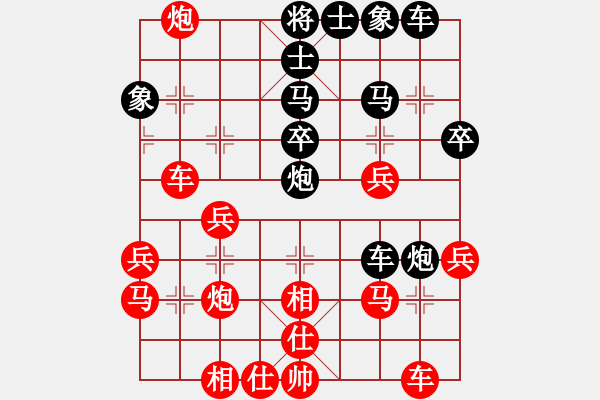 象棋棋譜圖片：wgp 先勝 北方(9-1) - 步數(shù)：40 