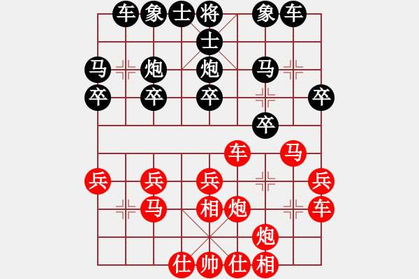 象棋棋谱图片：快棋第九名(3段)-胜-江湖老醋(5段) - 步数：30 