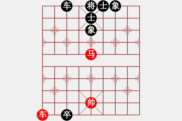 象棋棋譜圖片：象棋愛好者挑戰(zhàn)亞艾元小棋士 2024-11-6 - 步數(shù)：190 