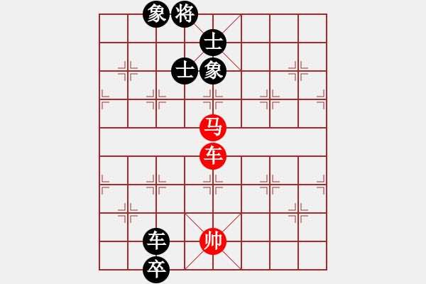 象棋棋譜圖片：象棋愛好者挑戰(zhàn)亞艾元小棋士 2024-11-6 - 步數(shù)：240 