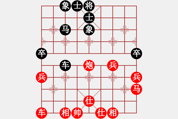 象棋棋譜圖片：woxueqiao(8星)-勝-神秘高手(9星) - 步數(shù)：60 