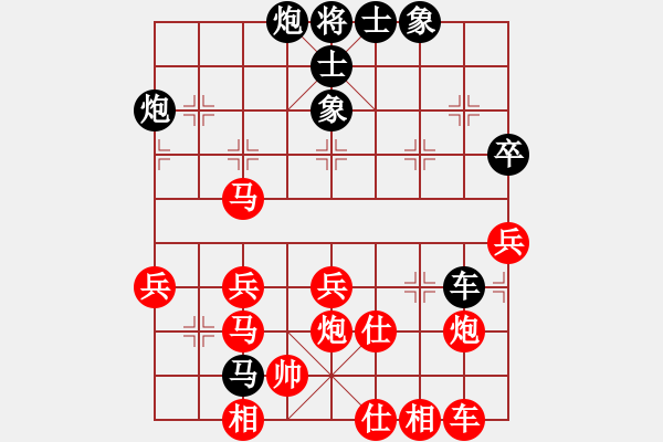 象棋棋譜圖片：人機(jī)對(duì)戰(zhàn) 2024-9-29 10:52 - 步數(shù)：50 