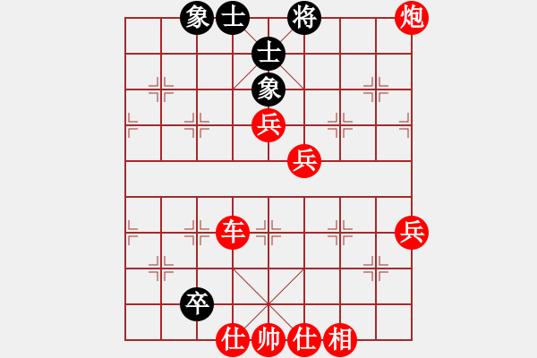 象棋棋譜圖片：天驕(4段)-勝-神算子(9級(jí)) - 步數(shù)：120 