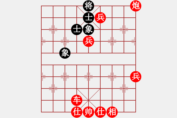 象棋棋譜圖片：天驕(4段)-勝-神算子(9級(jí)) - 步數(shù)：140 