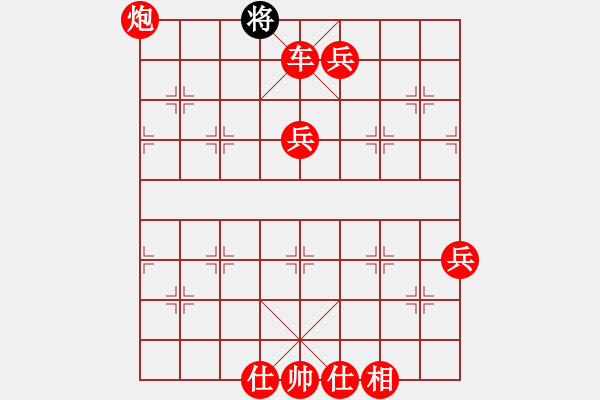 象棋棋譜圖片：天驕(4段)-勝-神算子(9級(jí)) - 步數(shù)：161 