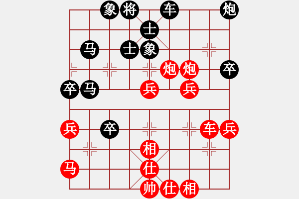 象棋棋譜圖片：天驕(4段)-勝-神算子(9級(jí)) - 步數(shù)：50 