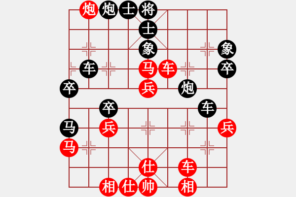 象棋棋譜圖片：中象道場(chǎng)更(人王)-勝-西域霸王(人王)（布局） - 步數(shù)：50 