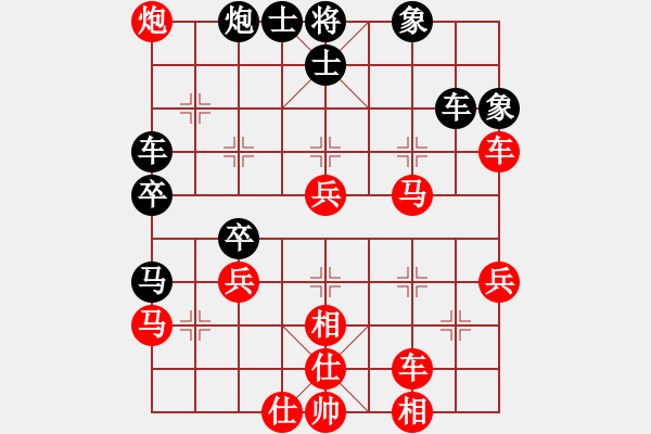 象棋棋譜圖片：中象道場(chǎng)更(人王)-勝-西域霸王(人王)（布局） - 步數(shù)：57 