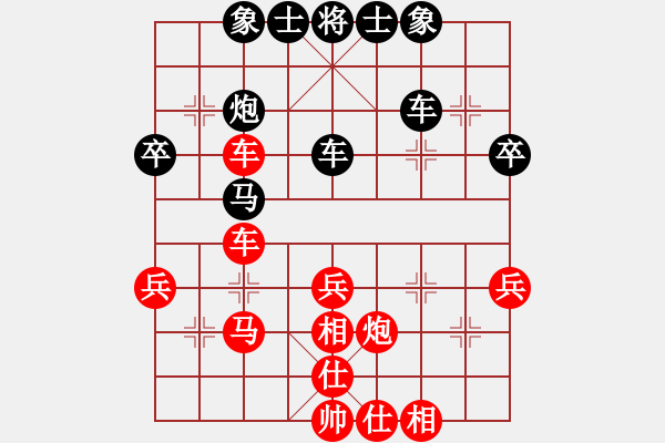 象棋棋谱图片：〖语苛棋路〗江苏张国凤（先胜）上海郑轶莹 - 步数：40 