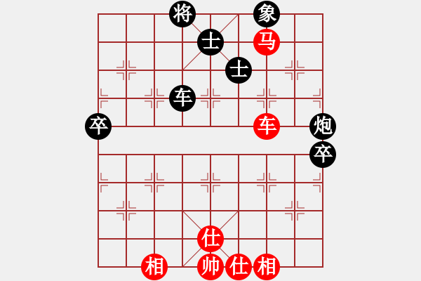 象棋棋譜圖片：一夜醒悟(5級)-和-zhdg(8級) - 步數(shù)：100 