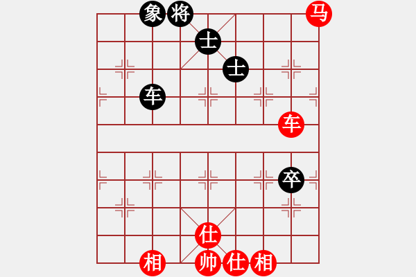 象棋棋譜圖片：一夜醒悟(5級)-和-zhdg(8級) - 步數(shù)：110 