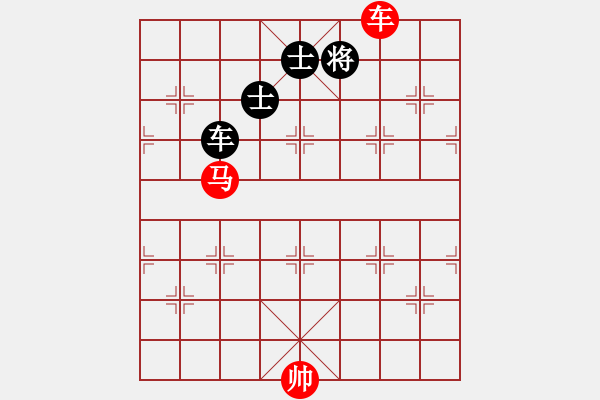 象棋棋譜圖片：一夜醒悟(5級)-和-zhdg(8級) - 步數(shù)：140 