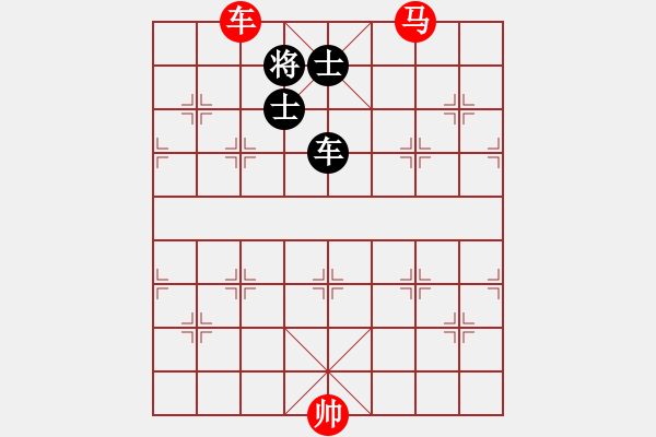 象棋棋譜圖片：一夜醒悟(5級)-和-zhdg(8級) - 步數(shù)：160 